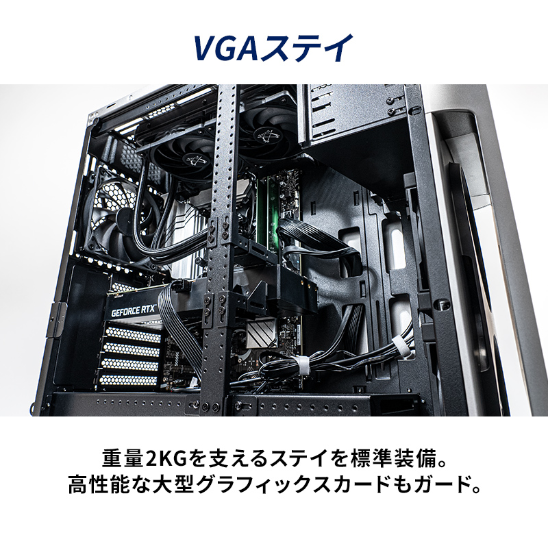 raytrek 4CZQ60A Intel Core Ultra搭載