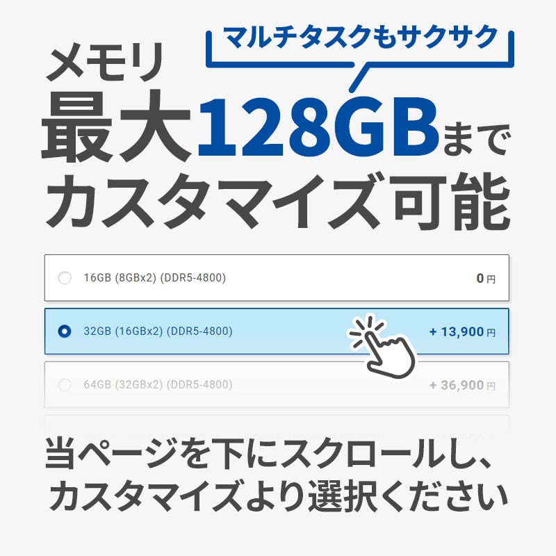 Monarch IM Windows 10