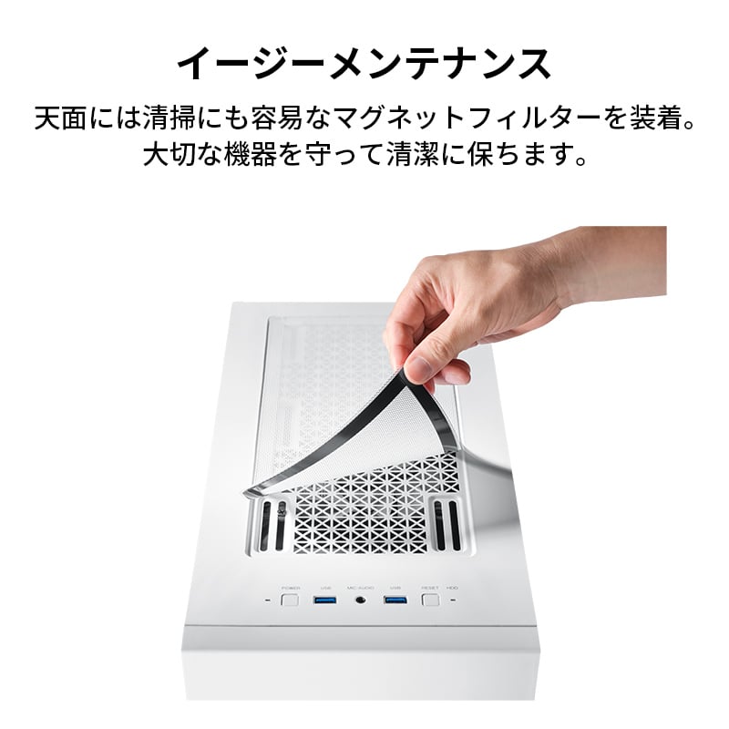 Lightning-G AV5W Ryzen5 4500搭載 激押しモデル