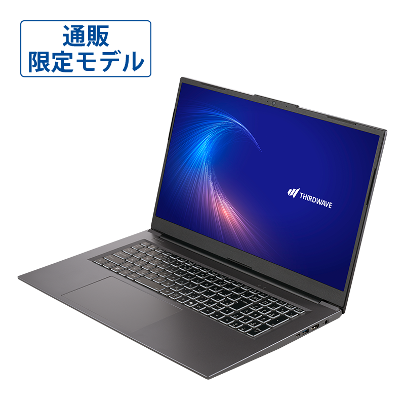 THIRDWAVE DX-17RP5A 通販限定モデル
