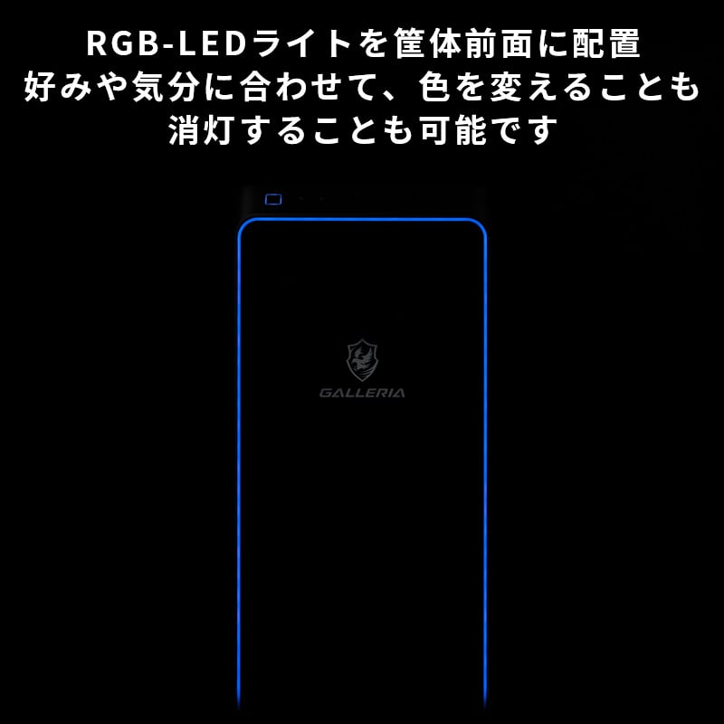 GALLERIA ZA9C-R58 FENNEL コラボモデル