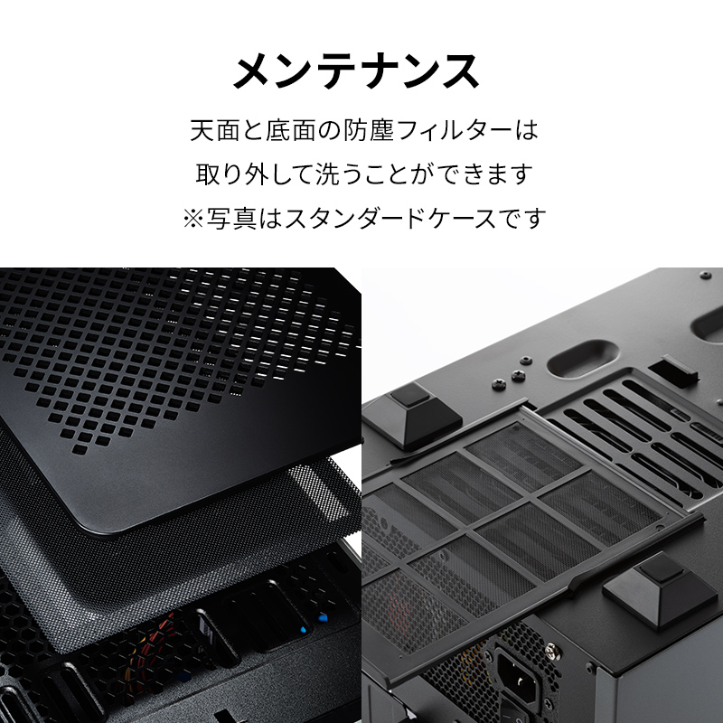 GALLERIA RM7C-R46-CW イラスト向けモデル