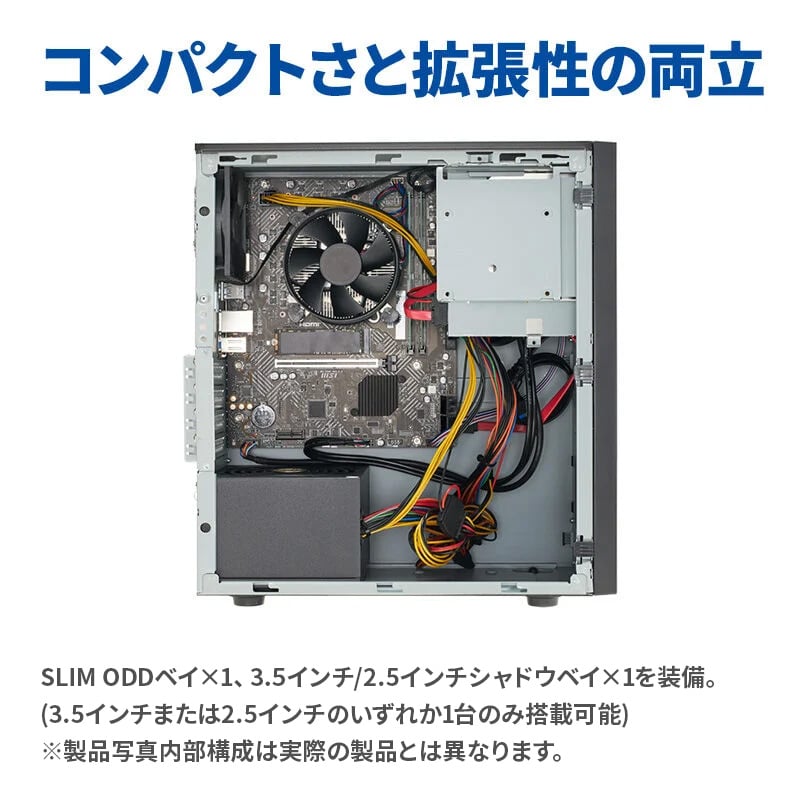 Magnate IM シークレットモデル