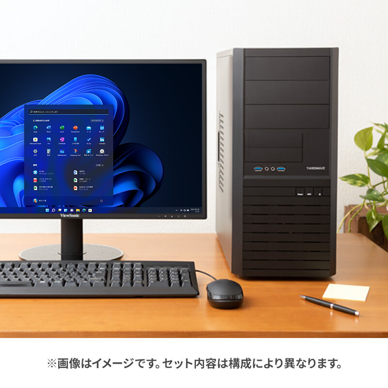 Monarch MT-B 法人モデル