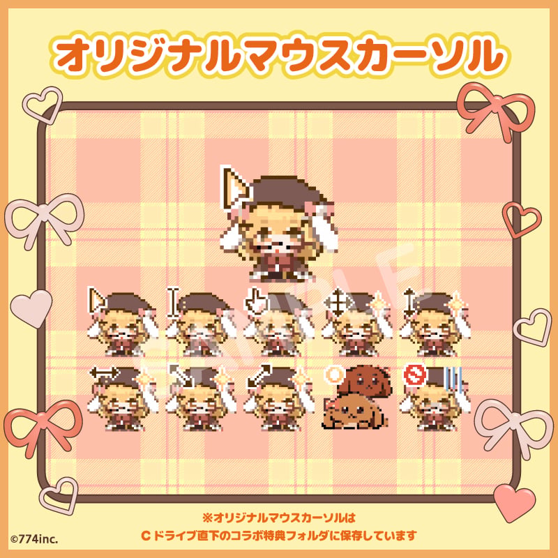 GALLERIA IHGC5A-R56-W 因幡はねる コラボモデル