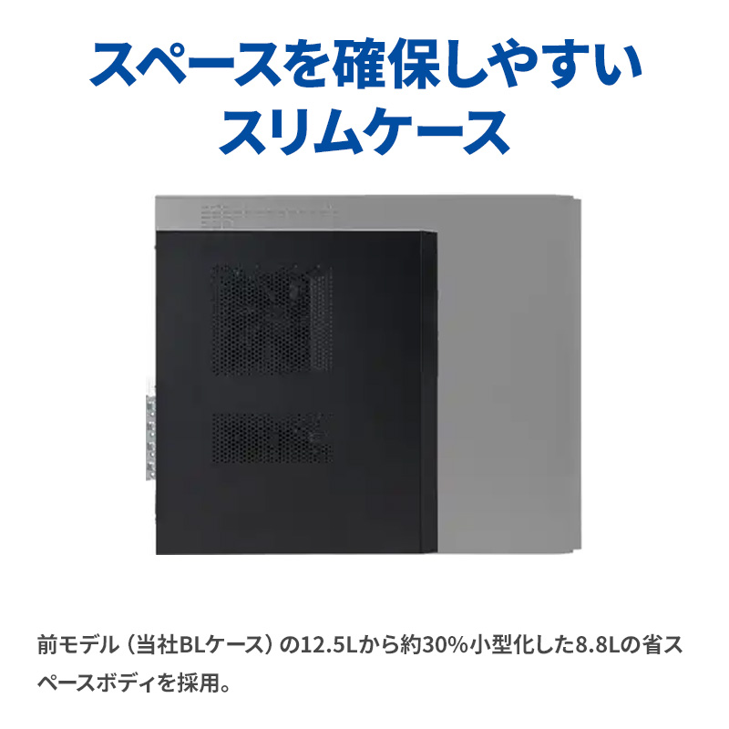 THIRDWAVE SP710000