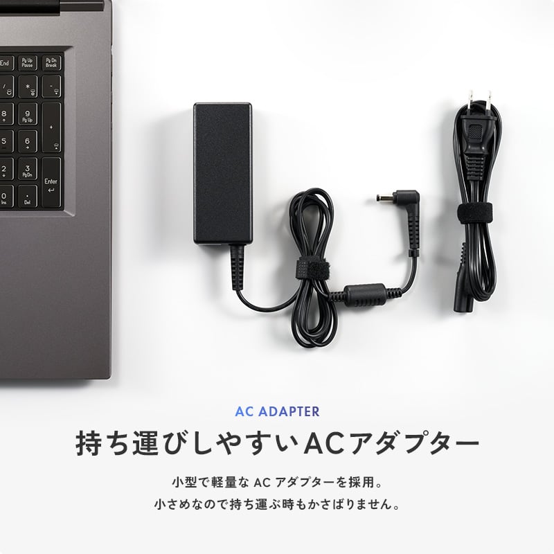 THIRDWAVE DX-17RP5A メモリ8GB搭載