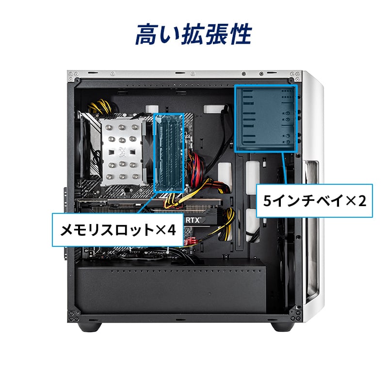 raytrek 4CZQ60A Intel Core Ultra搭載