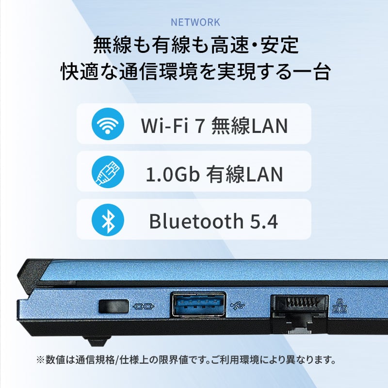THIRDWAVE MA4-C7UIGA-08C ラピスブルー