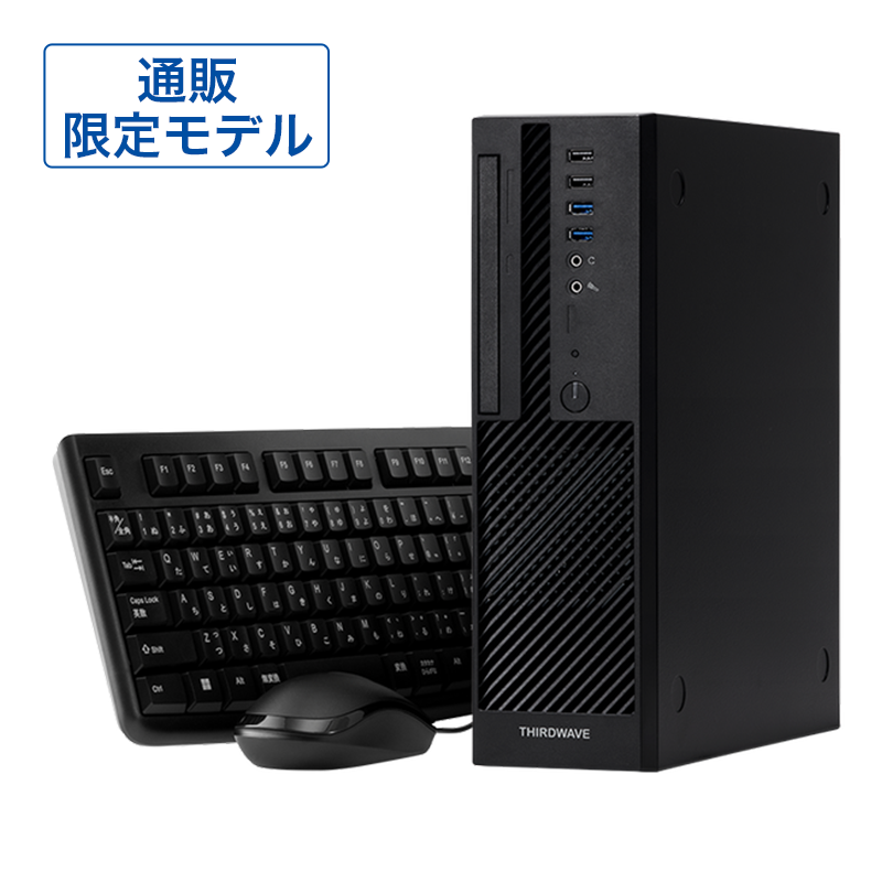 Slim Regulus AR3 通販限定モデル