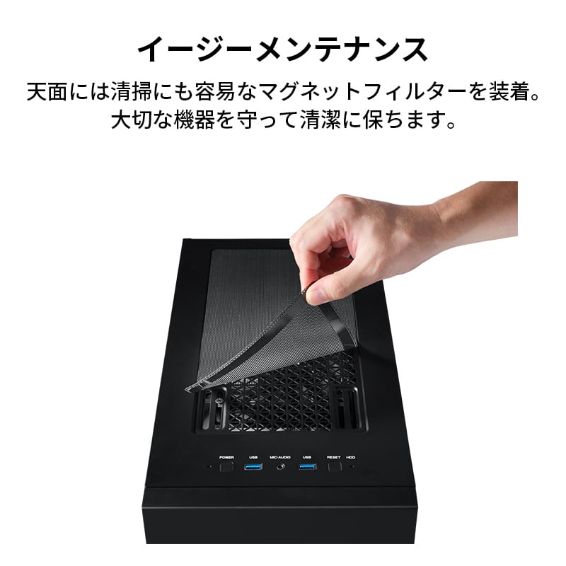 Lightning-G AV-Ti7XB Ryzen7 5700X搭載 Windows 10