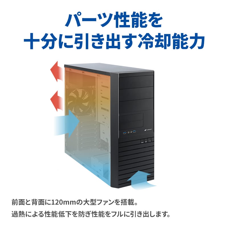 Monarch XT