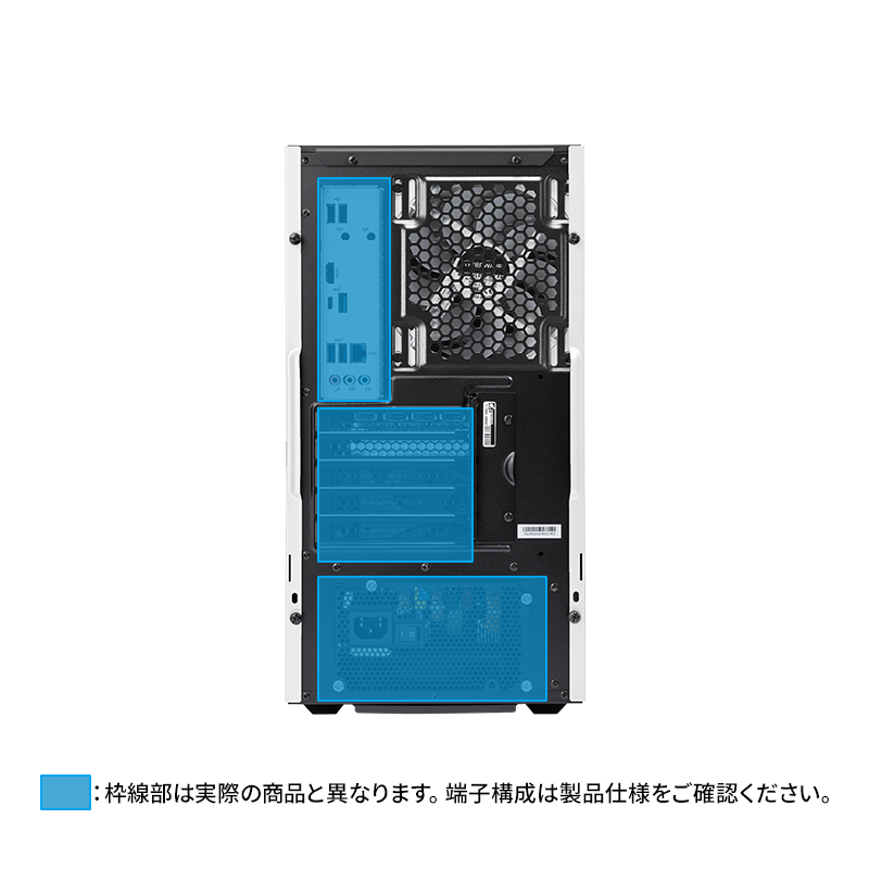 GALLERIA RM5R-R46-W ホワイト Office Home＆Business 2021モデル