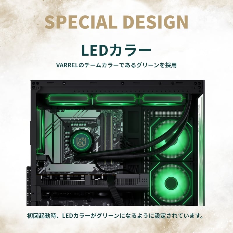 GALLERIA VLDR7A-R58-B Ryzen 7 9800X3D搭載 VARRELコラボモデル