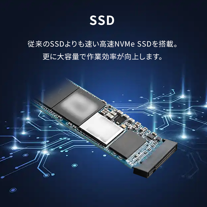 GALLERIA UE9C-R59-C