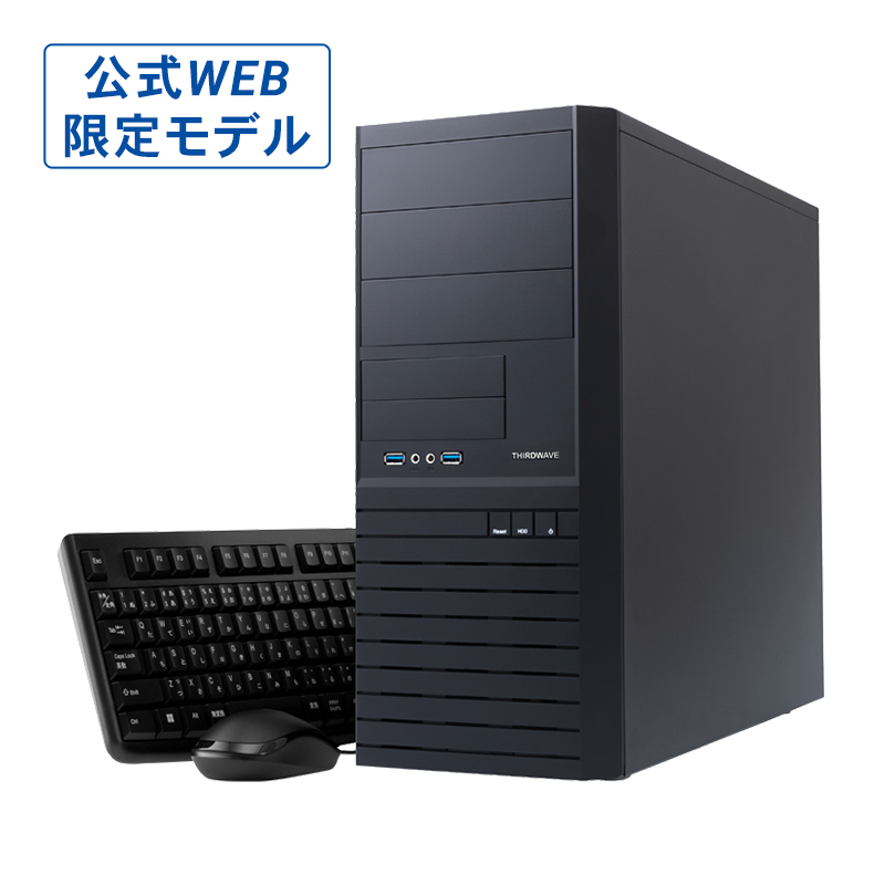 Monarch IM Intel Core Ultra搭載 通販限定モデル