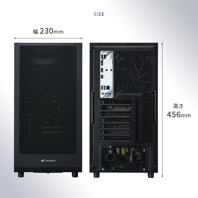 THIRDWAVE AT-R7A57A-09B Ryzen7 7700搭載
