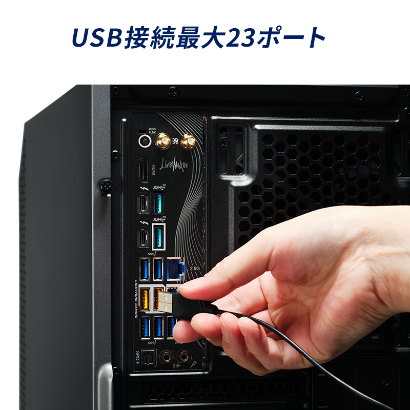 GALLERIA ZA9C-Rxx 動画配信向けモデル
