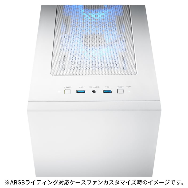 Lightning-G AV5W Ryzen5 4500搭載 激押しモデル