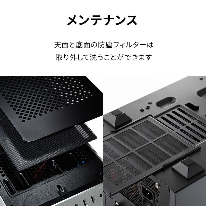 GALLERIA RM5C-R46 メタファー：リファンタジオ 推奨ゲーミングPC