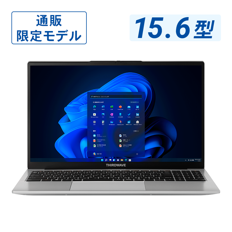 ドスパラ Thirdwave DX-KS i7-8550U Windows11 ドスパラ Thirdwave DX-KS i7-8550U Windows11 - メルカリ
