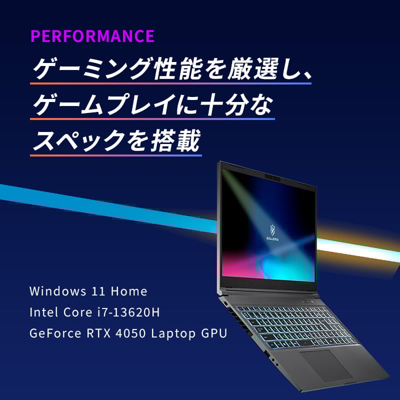 GALLERIA RL7C-R45-5N ぽこピー コラボモデル 