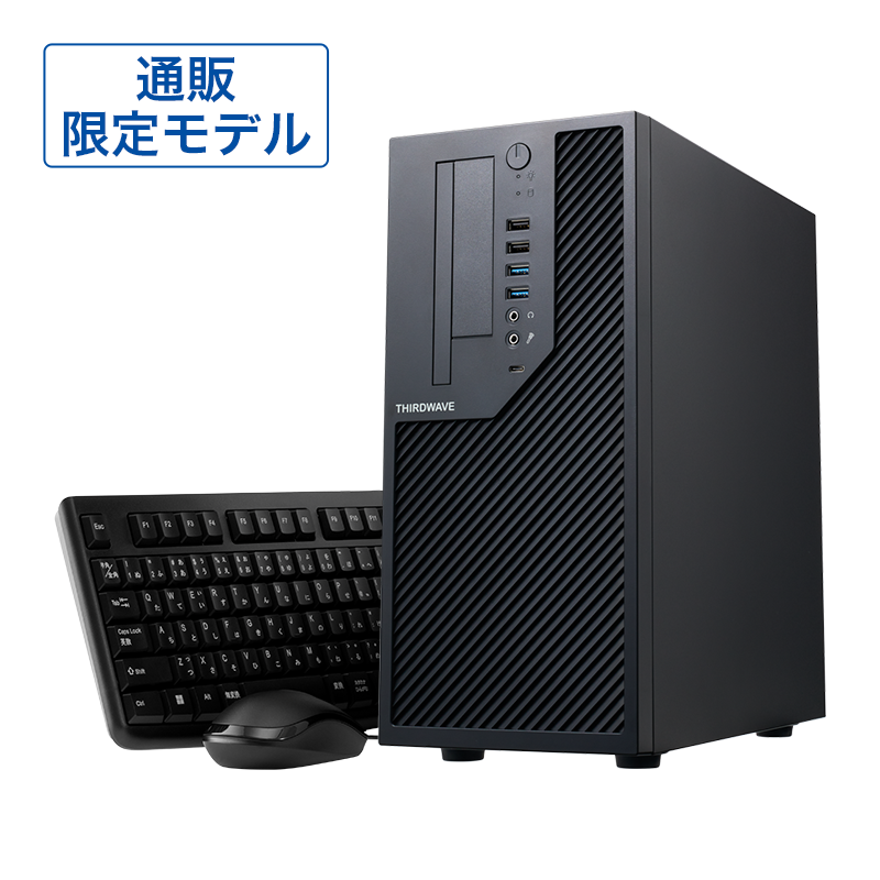 Magnate IM 第12世代Core搭載 通販限定モデル