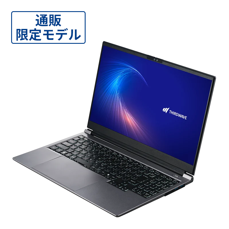 THIRDWAVE DA5-C7HIGA-08S 通販限定モデル