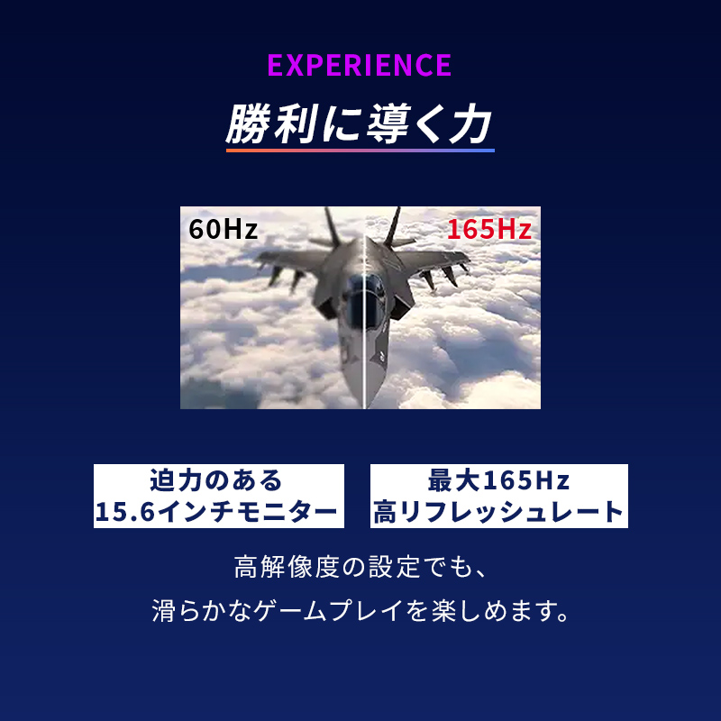 GALLERIA RL7C-R35-5N フォートナイト下手くそおじさん親子大会協賛記念モデル