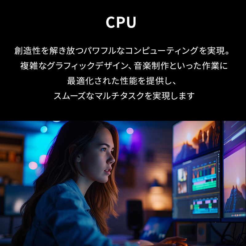 GALLERIA DM5C-IG-C FireAlpaca公認モデル