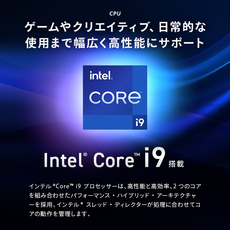GALLERIA ZL9C-R57-C7 価格.com限定モデル Core i9-14900HX・RTX 5070・32GBメモリ・1TB NVMeSSD・17.3インチWQHD_240Hz K/24743-11a