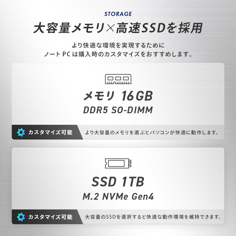 GALLERIA XL7R-R56-6A