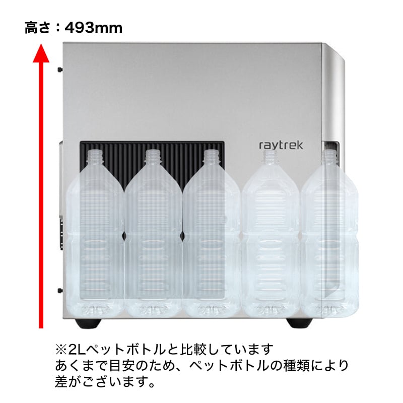 raytrek 4CX47 Windows 10