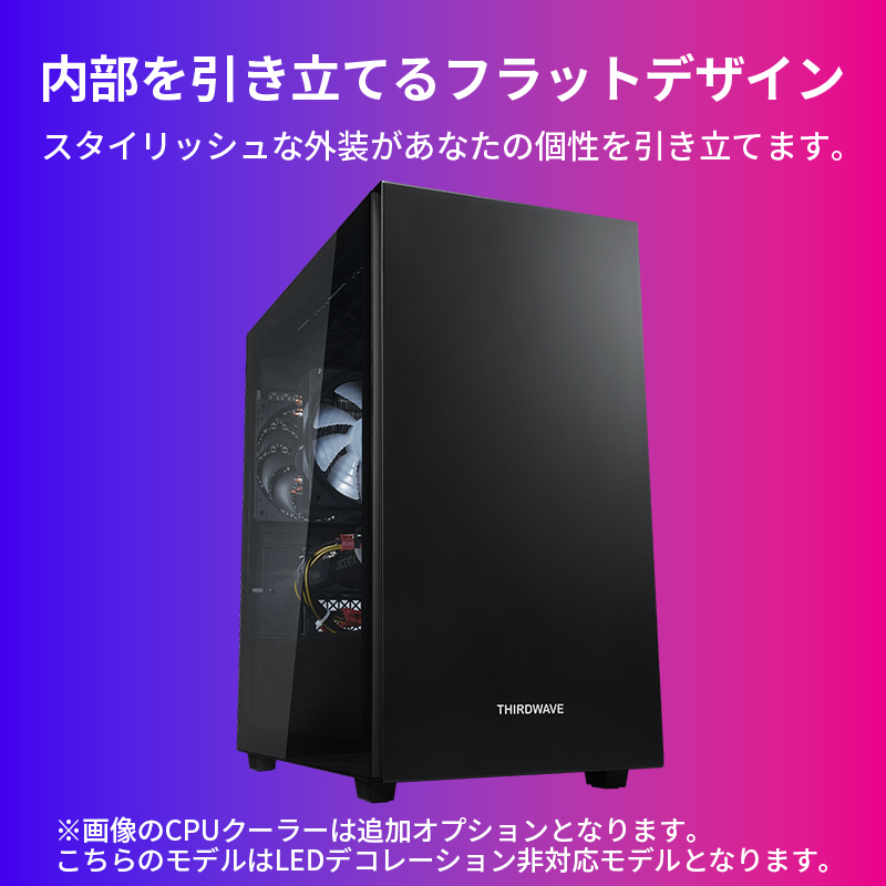Lightning-G AT5B Ryzen5 4500搭載 (非発光モデル) 『Minecraft: Java ＆ Bedrock Edition for PC、PC Game Pass同梱版』