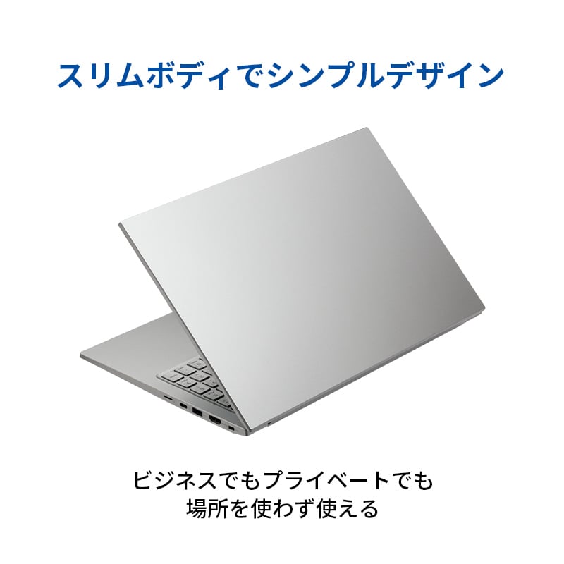 THIRDWAVE DX-R5 メモリ16GB搭載/Microsoft Office Home and Business 2024モデル