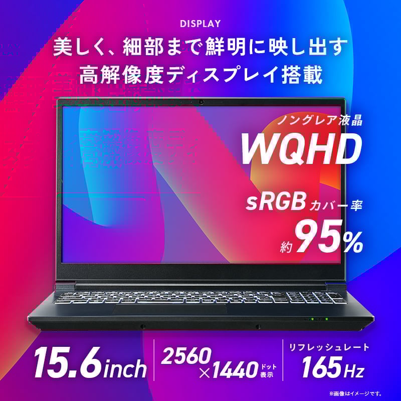GALLERIA RL7C-R56-C5N