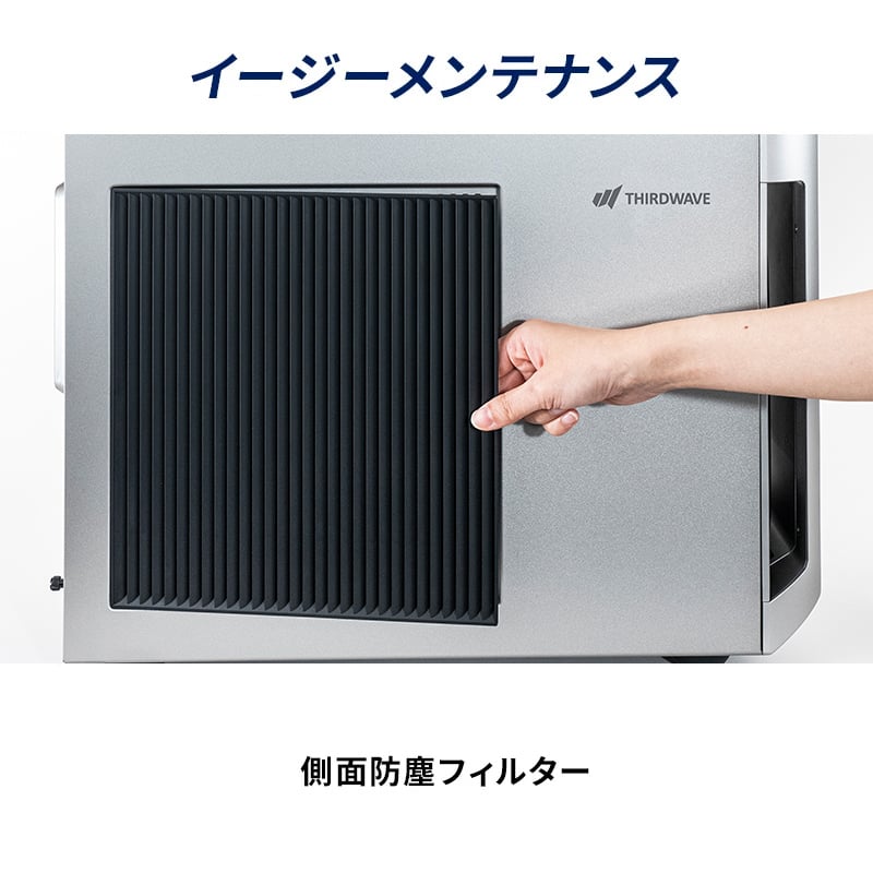 THIRDWAVE HL-R9D97G-05B Ryzen9 9900X3D搭載 通販限定モデル（HL 