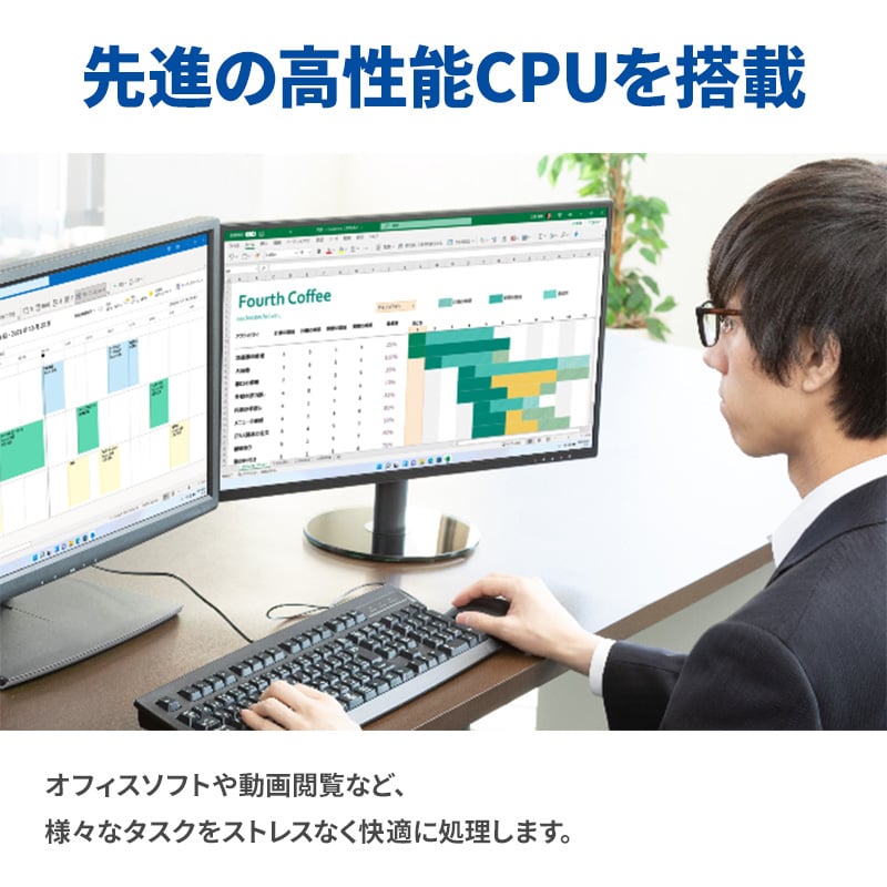 Magnate IM シークレットモデル