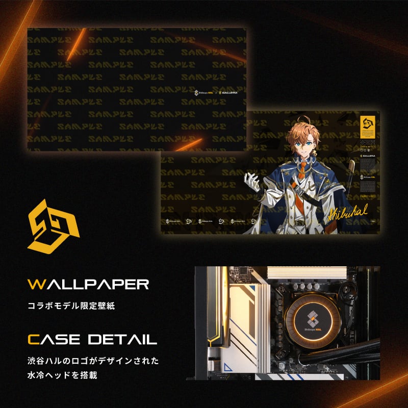 GALLERIA SHPC7A-R56T16G-B 渋谷ハルコラボモデル
