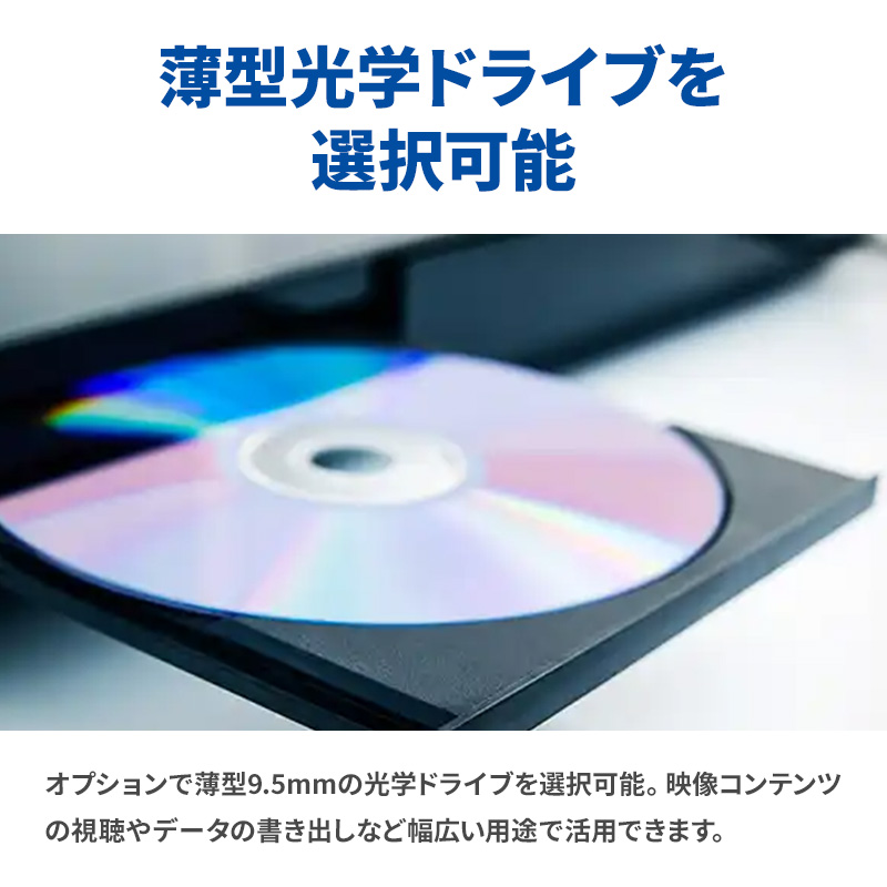 THIRDWAVE SP710000