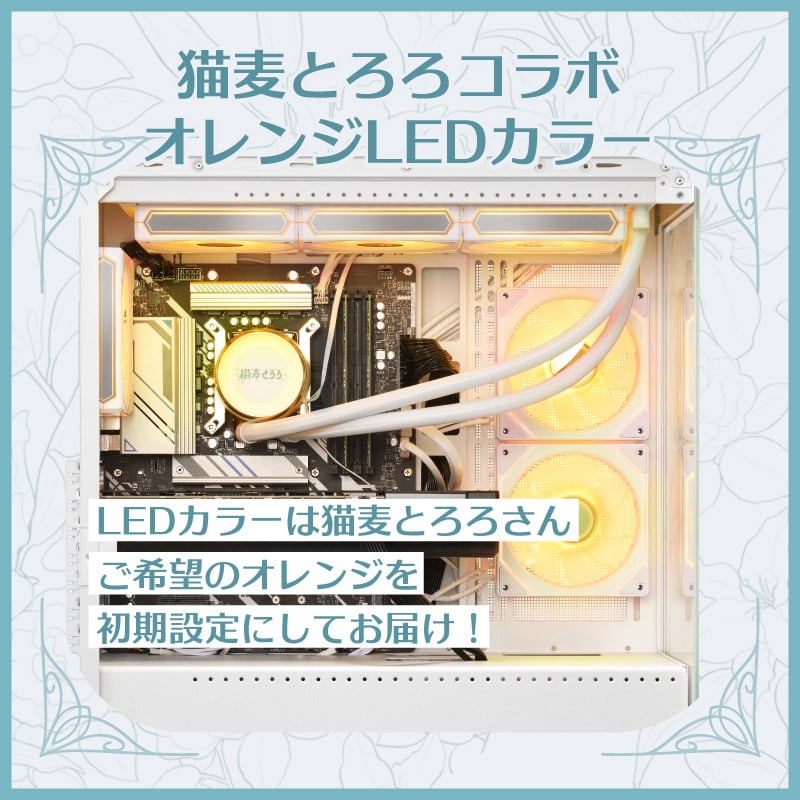 GALLERIA NTGC5A-R56-W 猫麦とろろコラボモデル