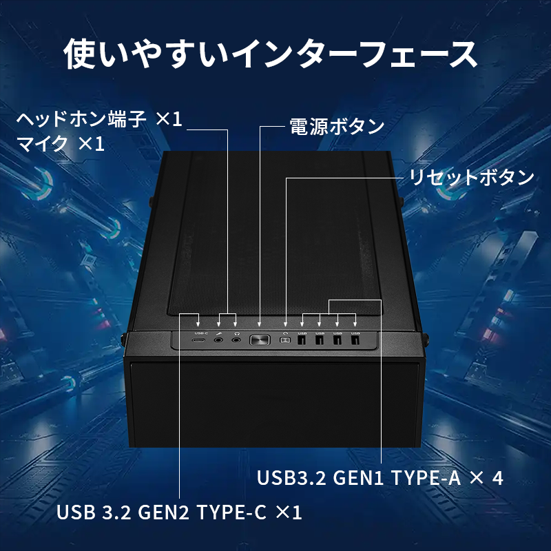 GALLERIA UE9C-R59-C