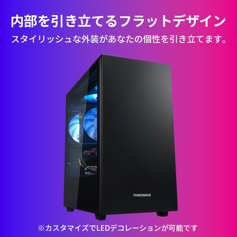 Lightning-G AV-Ti7XB Ryzen7 5700X搭載 Windows 10