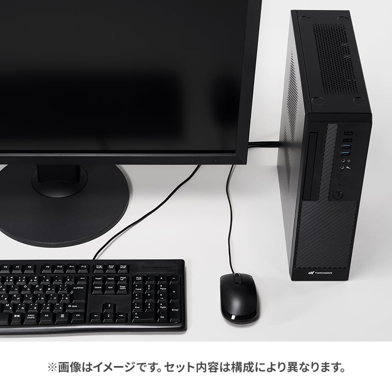 Slim Magnate IM 第12世代Core搭載 シルバーウィークキャンペーン モデル